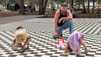 Edition 2025 - Fête des familles