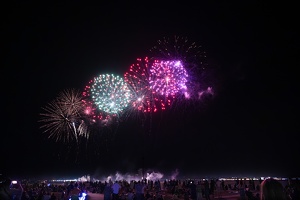 Édition 2025 - Feu d'artifice du 16 août